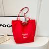 Bolsa Tote de Gran Capacidad, Bolso Grande de Lona Casual Simple y Versátil para Mujer, Nuevo Estilo Verano 2026 Bolso de Hombro para Estudiante Universitario