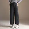 Pantalones de lana mezclada con pierna curva de temperamento a la moda para mujer, nuevo estilo Otoño/Invierno 2026, holgados y adelgazantes, de largo nueve décimos, casuales y elegantes, pantalones de pierna ancha