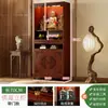 Nicho Budista Integrado de Altar y Santuario, Nuevo Gabinete de Pie Estilo Chino, Mesa de Incienso Bodhisattva Guanyin, Gabinete de Altar para Sala Principal del Hogar, Gabinete de Almacenamiento