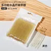 Palo de Cristal para Uñas Herramienta para Uñas Palo para Descargar Uñas Madera de Naranja Plástico Palo de Madera Pequeño Palo de Madera para Descargar Uñas Gel de Gelatina para Eliminar Piel Muerta