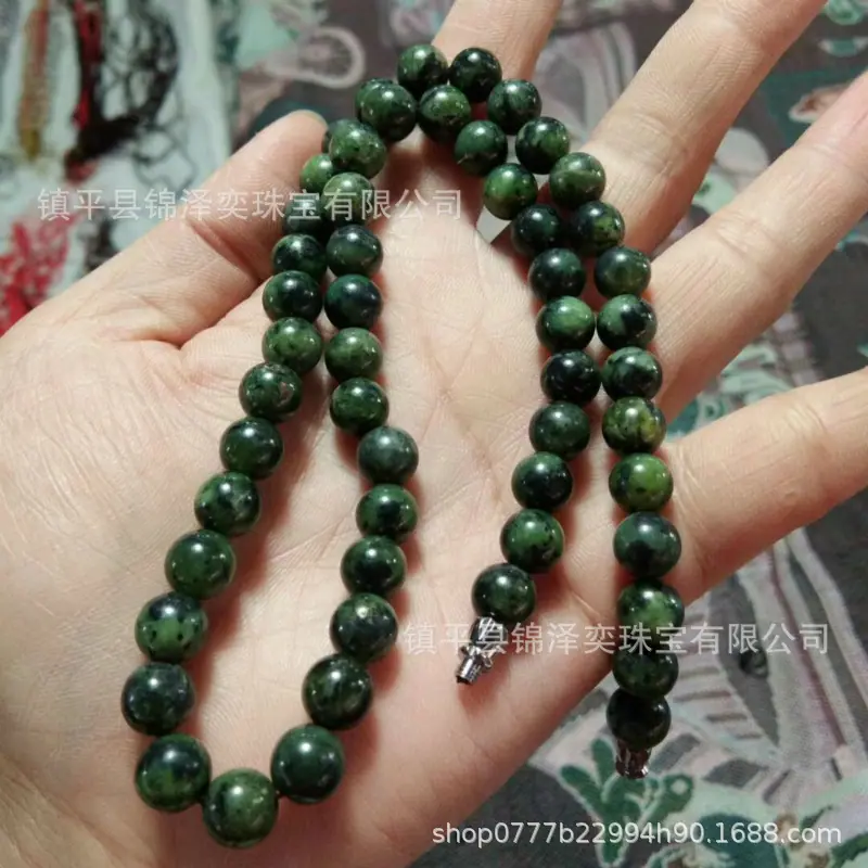 mmexport1576083550947_meitu_1