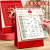 Calendario Nuevo Personalizado 2026 Año del Caballo con Impresión de Logo para Regalos Corporativos, Decoración de Escritorio de Oficina, Calendario Mensual