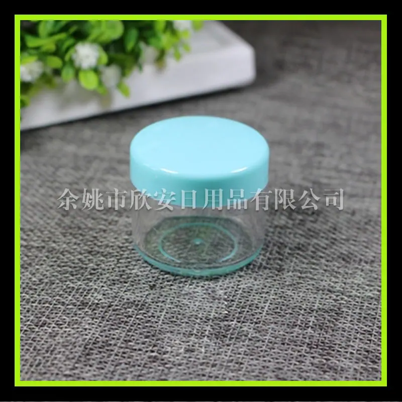20g 绿色