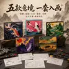 Set de marcadores de doble punta para arte, con diseño estilo chino, adecuado para el dibujo y los garabatos de estudiantes, y permite superponer colores