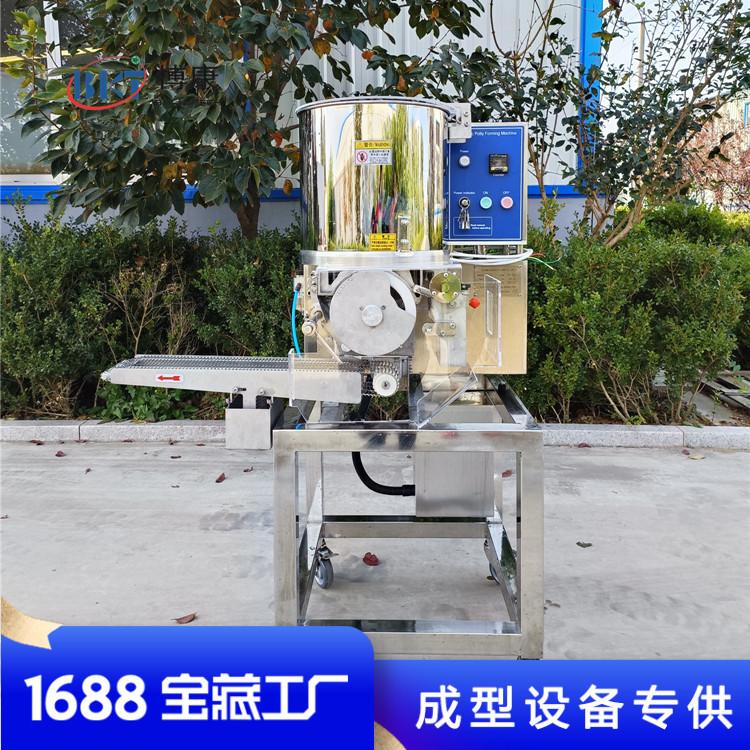 微信图片_20221014104626_副本1