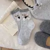 Calcetines de Lana para Mujer, Engrosados para Invierno, Calcetines Calientes con Lindo Diseño de Cachorro de Dibujos Animados, Calcetines de Media Pantorrilla, Calcetines Holgados de Bloques de Color Estilo Coreano para Mujer