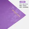 Papel de Presente Estilo Ins Transfronteiriço com Toque de Luxo, Papel de Presente Floral Multicolorido, Papel para Embalar Buquês, Papel de Presente para Venda por Atacado