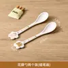 Hill Meng Fun Prato de Jantar de Melamina Fofo Prato com Compartimentos para Bebê Tigela Complementar de Alto Valor para Casa Conjunto de Talheres para Crianças