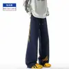 Nueva colección de otoño: Pantalones deportivos para hombre de longitud extendida, corte alto, con tres rayas, pierna recta, pierna ancha, corte holgado, talla grande, estilo casual moderno