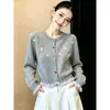 Cardigan de punto estiloso de cuello redondo 2026 con ribete de encaje floral tridimensional, adecuado para primavera, otoño e invierno, un top versátil y adelgazante para mujer