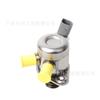 Aplicable a 11-18 Mercedes-Benz bomba de combustible de alta presión nueva 2780700601 2780701201 A2780700601