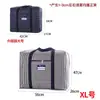 Procesamiento de Fábrica Personalizado Bolsa de Equipaje de Gran Capacidad Fuerte y Duradera con Ruedas Bolsa de Almacenamiento Portátil Bolsa para Deportes Fitness Viajes