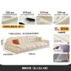 Sofá Estilo Retro Cream Tongyu Marshmallow Especial Sala de Estar Apartamento Pequeno Sofá de Couro Nuvem Chave de Piano Francesa