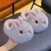 Pantuflas de algodón para niños de invierno, unisex, cálidas y forradas de felpa, diseño lindo de conejo, adecuadas para usar en interiores, a juego para padres e hijos, y zapatos para bebé con talón cerrado