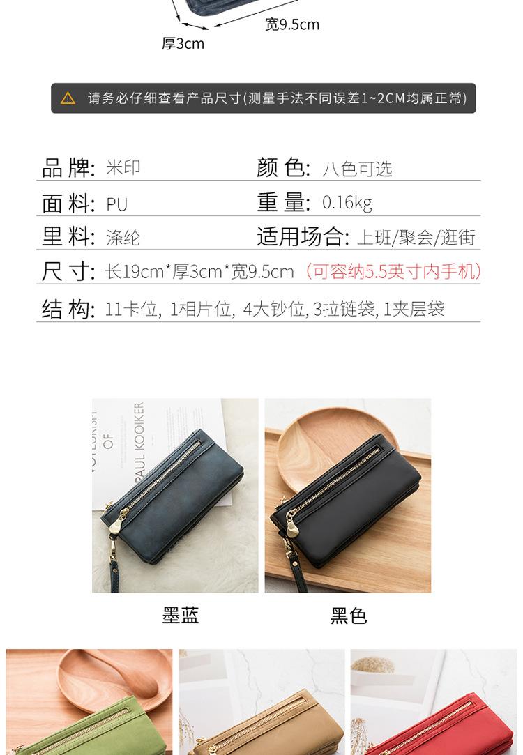 R732详情 (4).jpg