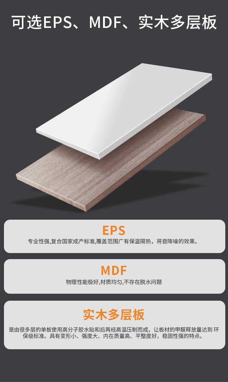 详情页_07.jpg