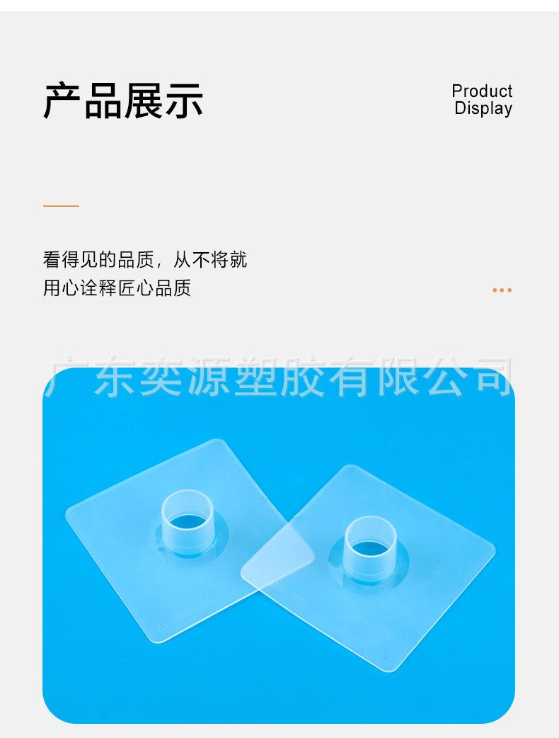 详情 (5).jpg