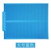 Tapete de Drenaje de Silicona Tapete de Secado de Cocina Tapete de Drenaje de Silicona Frutas y Verduras Ollas y Sartenes Tapete de Drenaje Grande y Pequeño