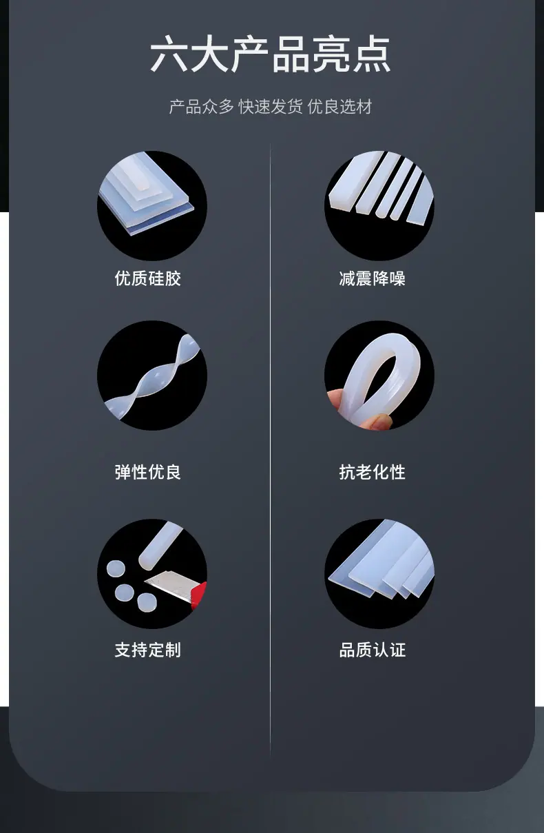 guijiaofangtiao_02.jpg