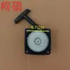 Accesorios para Cortacésped Arrancador Barrena de Tierra Excavadora Deshierbadora Podadora de Setos Podadora Tirador Manual Disco Tirador Juego Completo