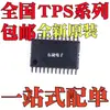 Tps65100Pwpr Tps65101Pwpr Tps65100Pwp Tps65101Pwp Smd Tssop24