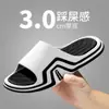 Pantuflas de Verano para Hombre para Uso en Casa, con Tacto Suave, Adecuadas para Deportes al Aire Libre, Parejas, Antideslizantes y Resistentes al Desgaste, Chanclas de Una Tira