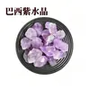 Adornos de Piedra Cruda de Cristal Natural, Piedras Difusoras de Aromaterapia, Cristal Morado Amarillo Rosa Blanco, Piedras Desmagnetizadoras, Piedras de Purificación para el Hogar, Piedras Trituradas para Sauna, Fluorita