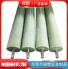 Venda Direta de Fábrica Dongguan Equipamento de Logística Rodízios Rodas de Borracha de Tração Silenciosas Resistentes ao Desgaste Resistentes a Ácidos Resistentes a Alcalis Suportam Carga Não Descolam