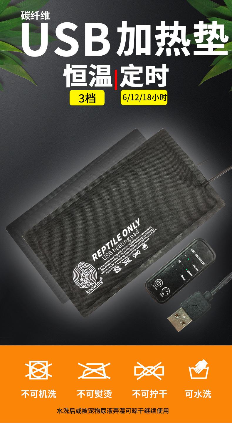 详情页_02.jpg?x-oss-process=image/format,png