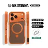 Funda para iPhone 17 Estilo Armadura Cintura Delgada con Patrón de Fibra de Carbono, Soporte Magnético, Cubierta Protectora para Apple 18 Pro Max 16