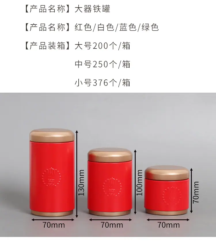 详情_02.jpg