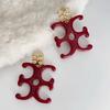 Pendientes Exagerados de Resina con Logo Grande de Diseño de Nicho Europeo y Americano Pendientes de Moda de Alto Temperamento para Mujer