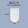Filtro de algodón para grifo, filtro anti-salpicaduras para agua del grifo, agua de pozo, cemento, arena, óxido, sarro, impurezas, bolsa de filtro universal engrosada