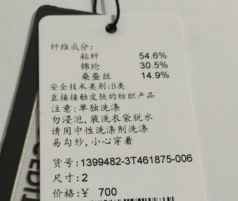 O1CN01tTTU3t1JW4b770sYr_!!2922