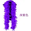 En stock transfronterizo tira de plumas de pavo de 60g accesorios para ropa empaque de ramo decoración de actuación de fiesta pluma grande