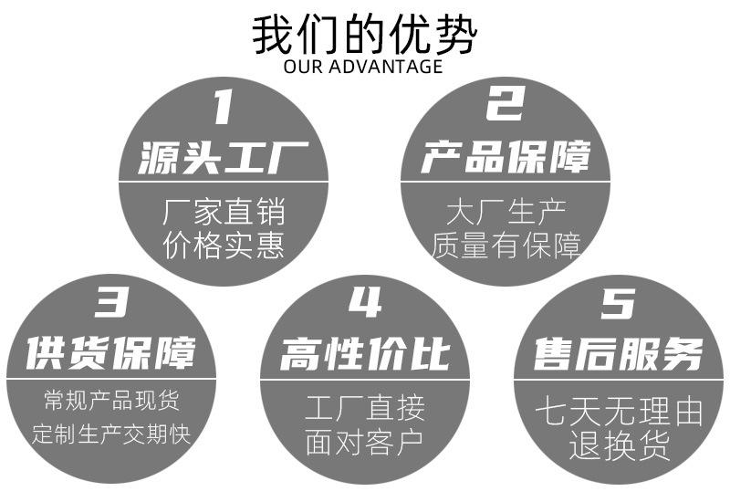 页面-2.jpg