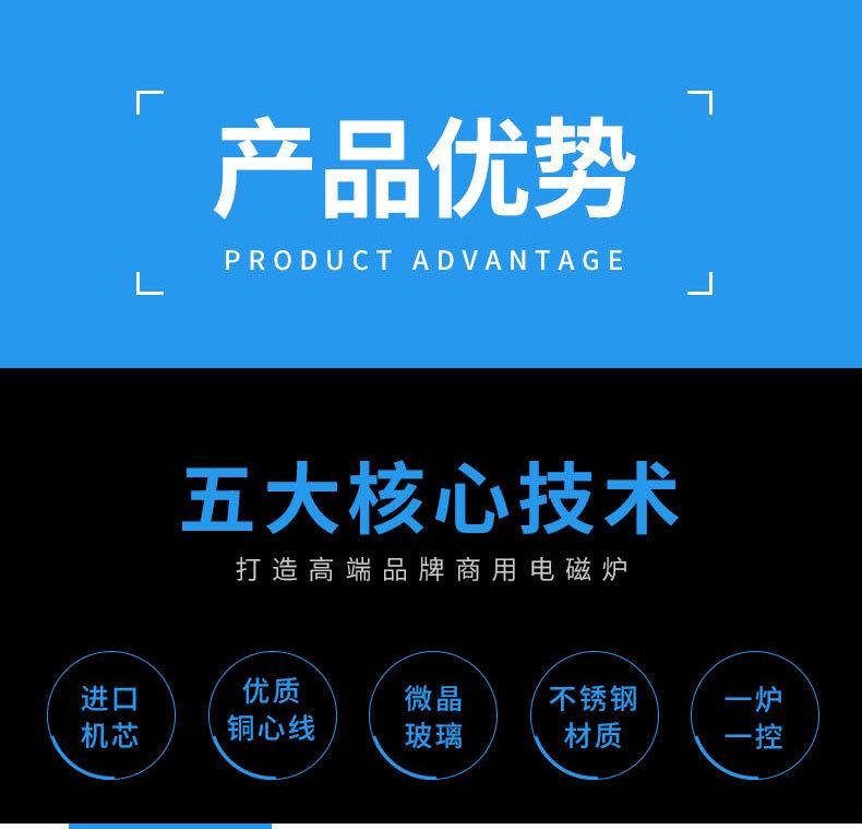 详情页_06.jpg