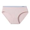 Ropa Interior de Algodón Puro 10A Antibacterial de Canalé Otoño e Invierno Clase A para Mujer, Alta Elasticidad, Cintura Media, Suavidad como una Nube, Calzones Triángulo al por Mayor