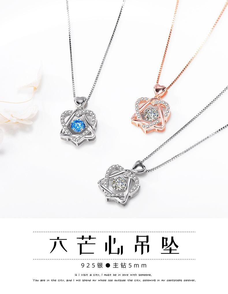 老店详情_01