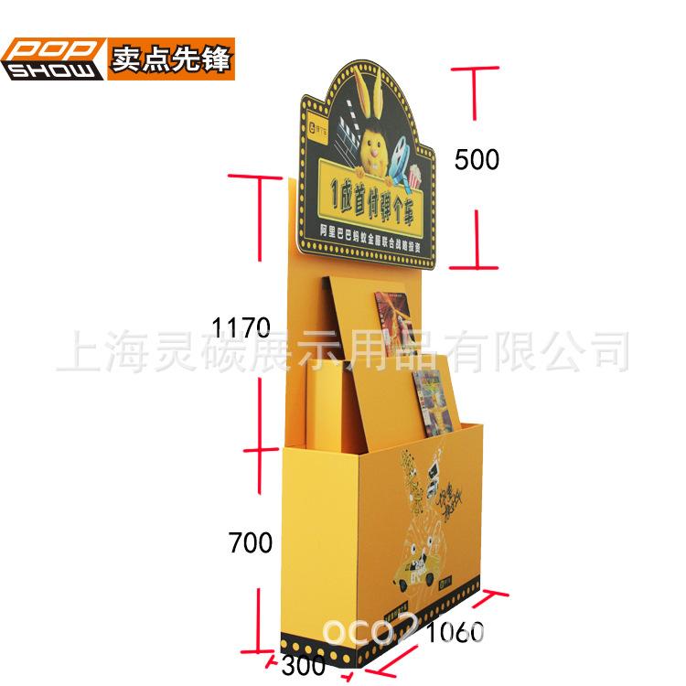 FLASH8113 (1).jpg