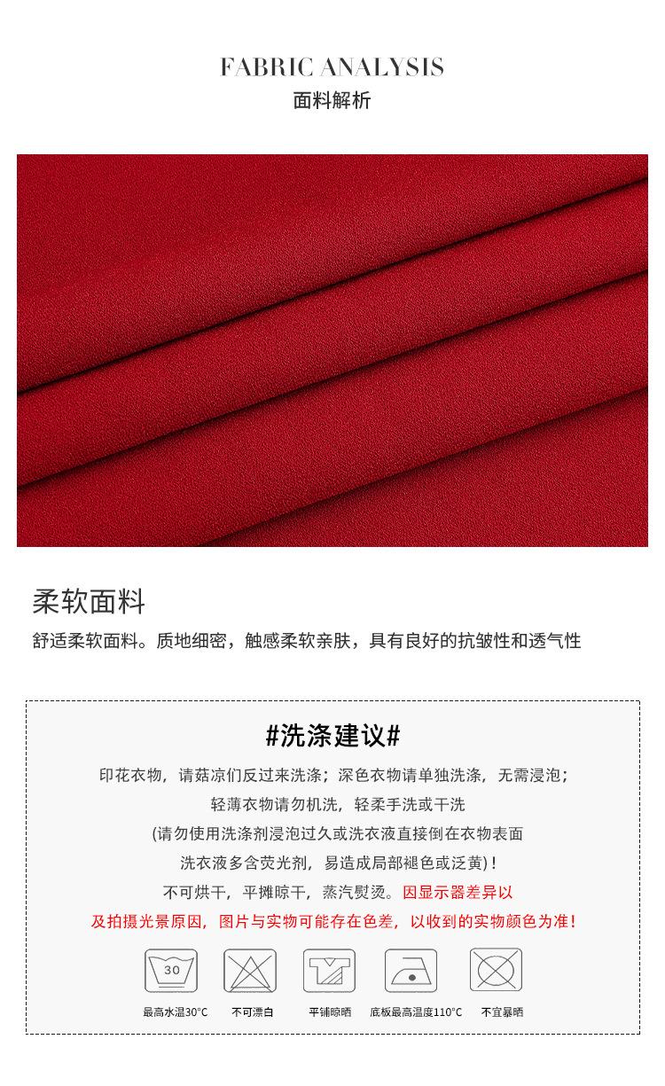 详情 (4).jpg