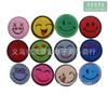 Adesivos bordados de tecido com emblema de rosto sorridente bordados Zhang Zi desenho animado adesivos de passar roupa adesivos de combinação de expressão facial fabricante de adesivos de remendo
