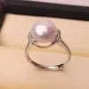 Anel Cargo de Luxo Boutique Feminino Anel de Pérola de Água Doce Sintética Moda Elegante Anel Aberto Ajustável Base Vazia