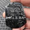 Uma variedade de pingente de jade Hetian Moyu Jigong de Xinjiang jade serpentino zodíaco paisagem dragão e fênix peixe pingente Marca de Jade