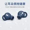 Adequado para Airpods Pro Capa de Orelha Apple Bluetooth 1ª/2ª Geração Protetor de Ouvido Universal para Fone de Ouvido Redução de Ruído Capa de Orelha Antiderrapante Cobertura de Fone de Ouvido