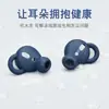 Adecuado para Fundas de Auriculares AirPods, Auriculares Bluetooth Apple 1ª/2ª Generación, Auriculares Android Universales, Fundas para Auriculares Ultrafinas Antideslizantes