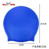 Gorro de Natación Grande de 120g Plus para Cabello Largo Trenzado Sucio de Mujer Gorro de Silicona Gorro de Natación Equipo de Natación y Buceo
