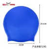 Touca de Natação 120g Touca de Silicone Super Grande para Natação Big Mac Cabelo Longo Dreadlocks Homens Gordos Touca de Natação Unissex