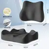 Cojín Lumbar para Mujeres Embarazadas, Solución de Comodidad para Sentarse en la Oficina, Soporte Lumbar Postparto, Respaldo para Parto Natural, Cojín de Asiento Integrado