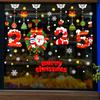 Pegatina de Navidad 2025 Nueva Transfronteriza Temu Xiyin Explosiones Copo de Nieve Pegatina para Ventana Pegatina Electrostática de Doble Cara Pegatina para Puerta